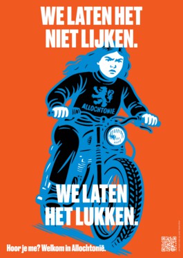 Verdedig Noord