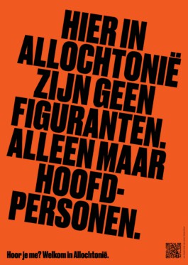 Verdedig Noord