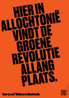 Verdedig Noord